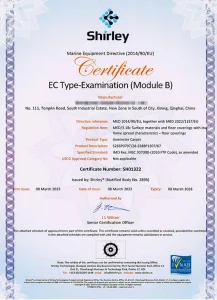 EC Type Examination Module B MED Wheelmark Marine Fire Certificate for Cruise Ship Axminster Carpet